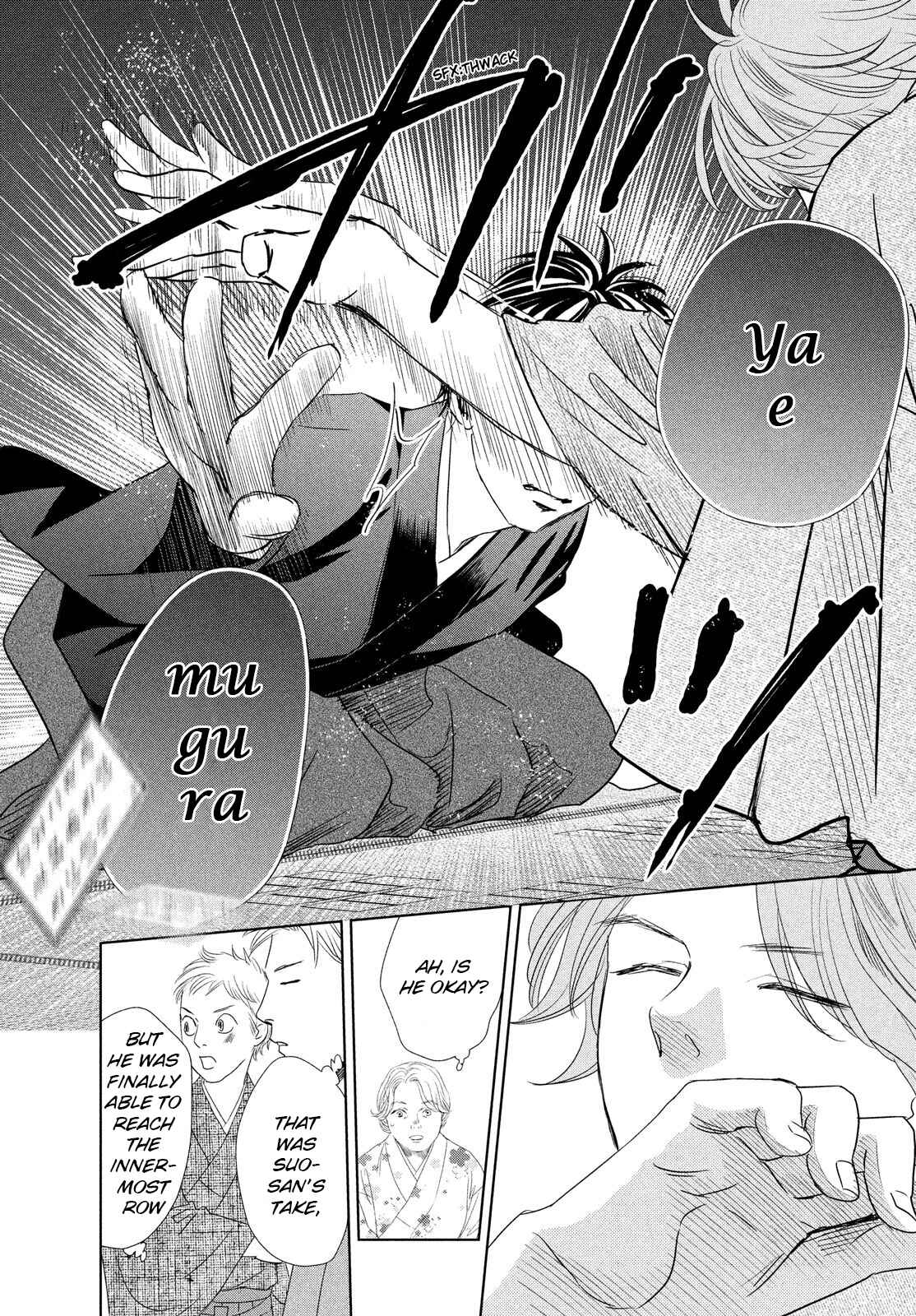 Page 37 Chapter 233 Chihayafuru