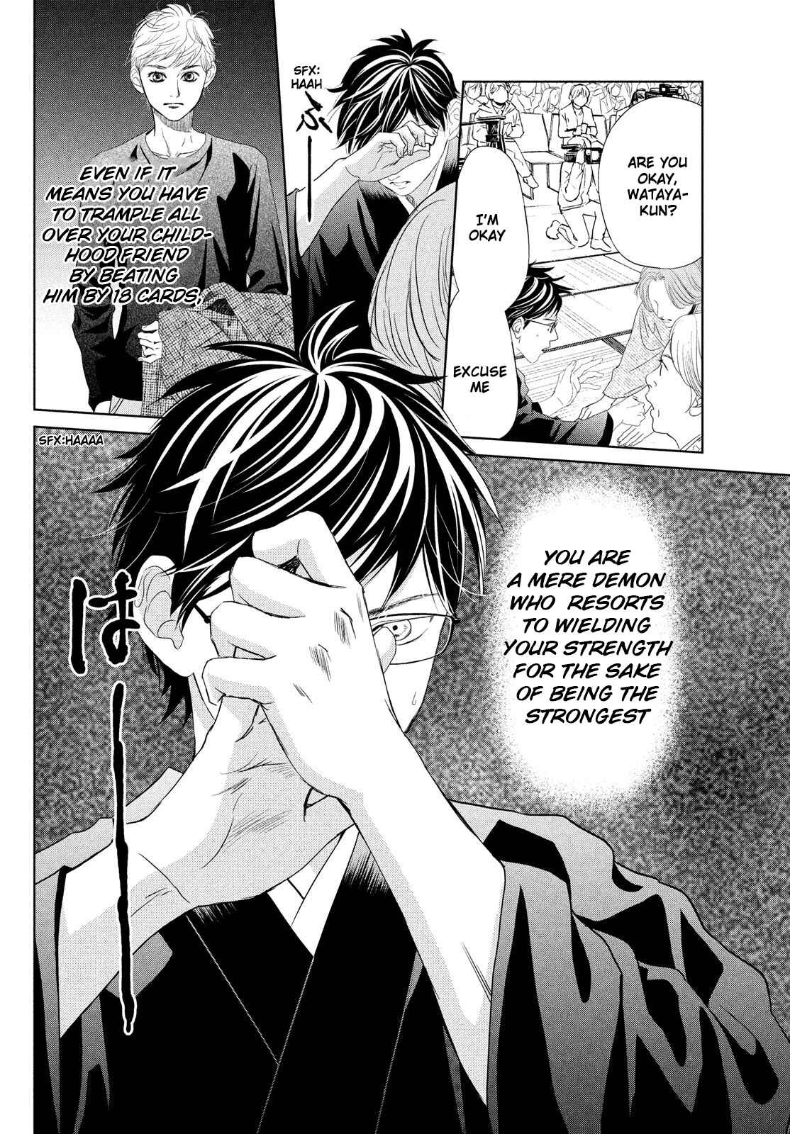 Page 38 Chapter 233 Chihayafuru