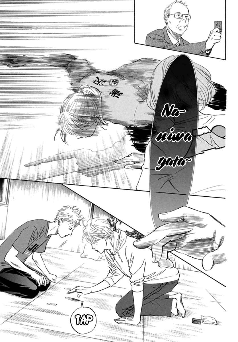 Page 22 Chapter 189 Chihayafuru