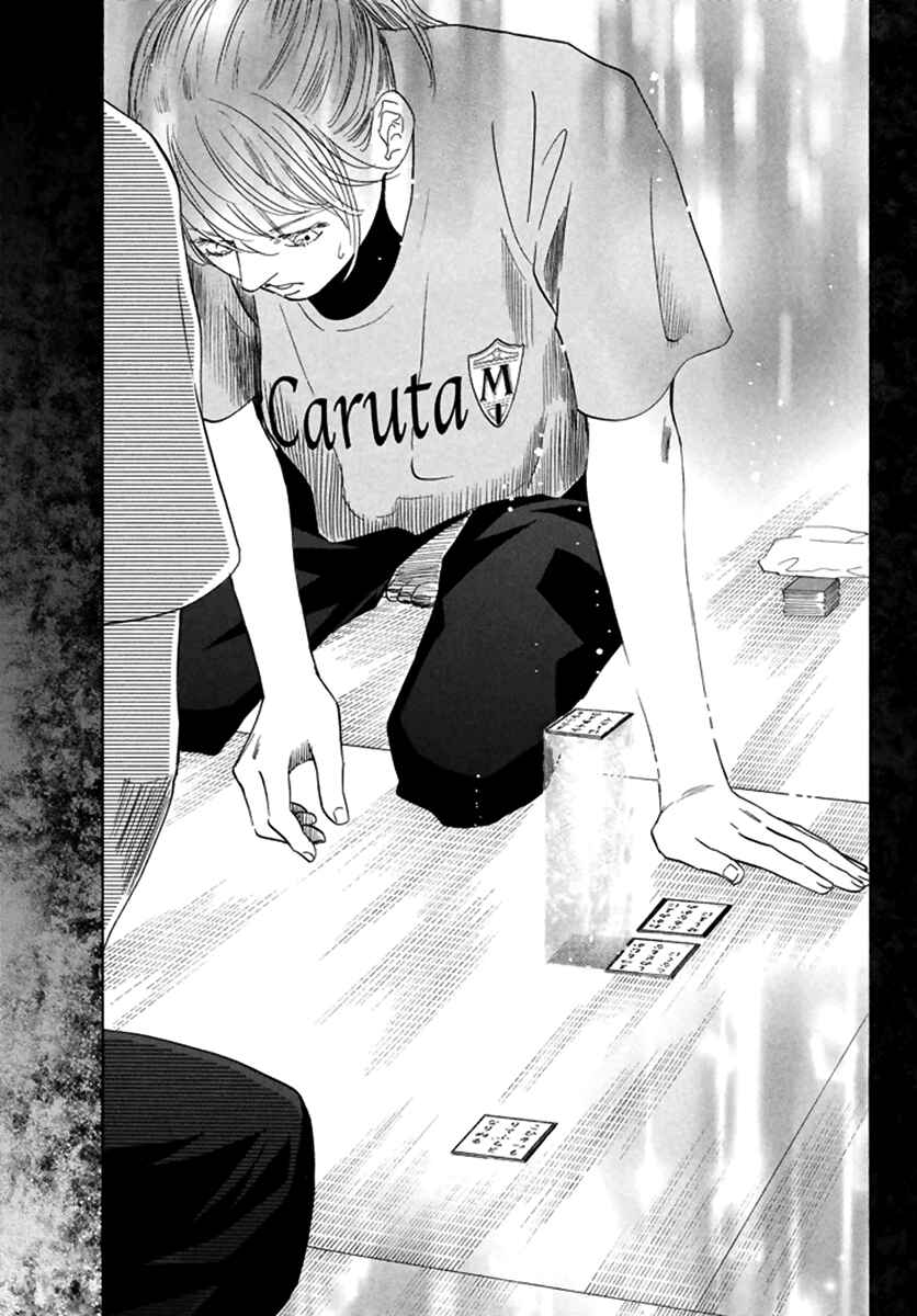 Page 30 Chapter 189 Chihayafuru