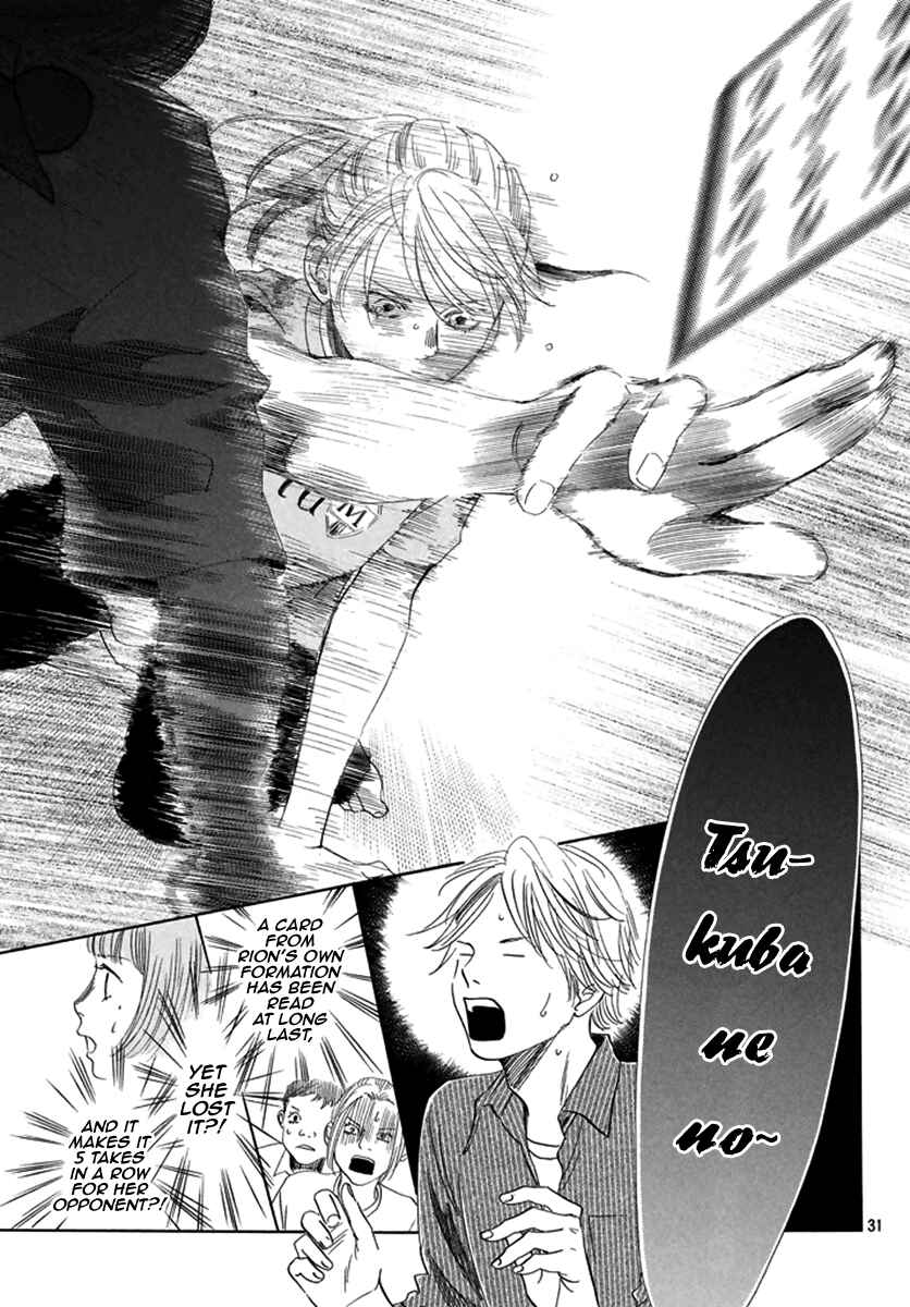 Page 32 Chapter 189 Chihayafuru