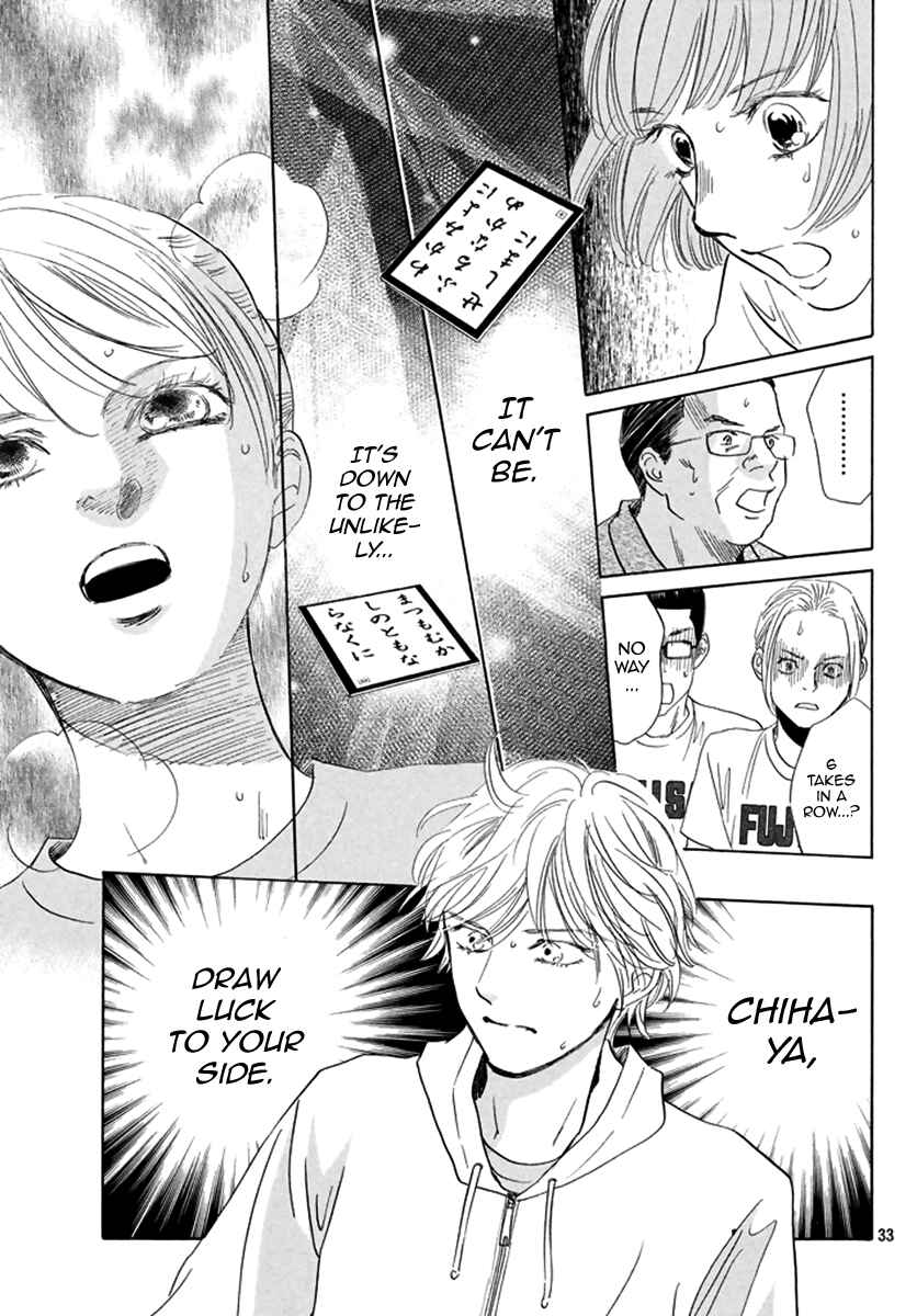 Page 34 Chapter 189 Chihayafuru