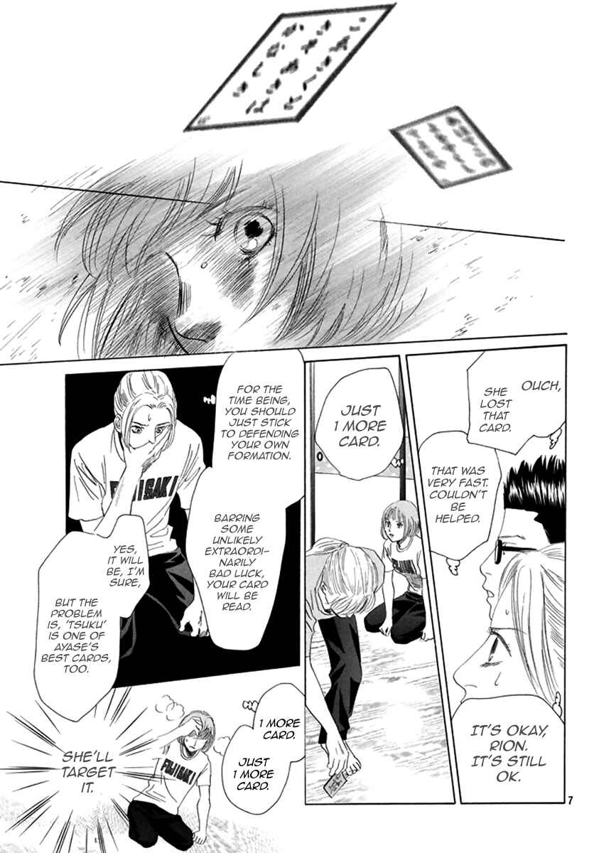 Page 8 Chapter 189 Chihayafuru