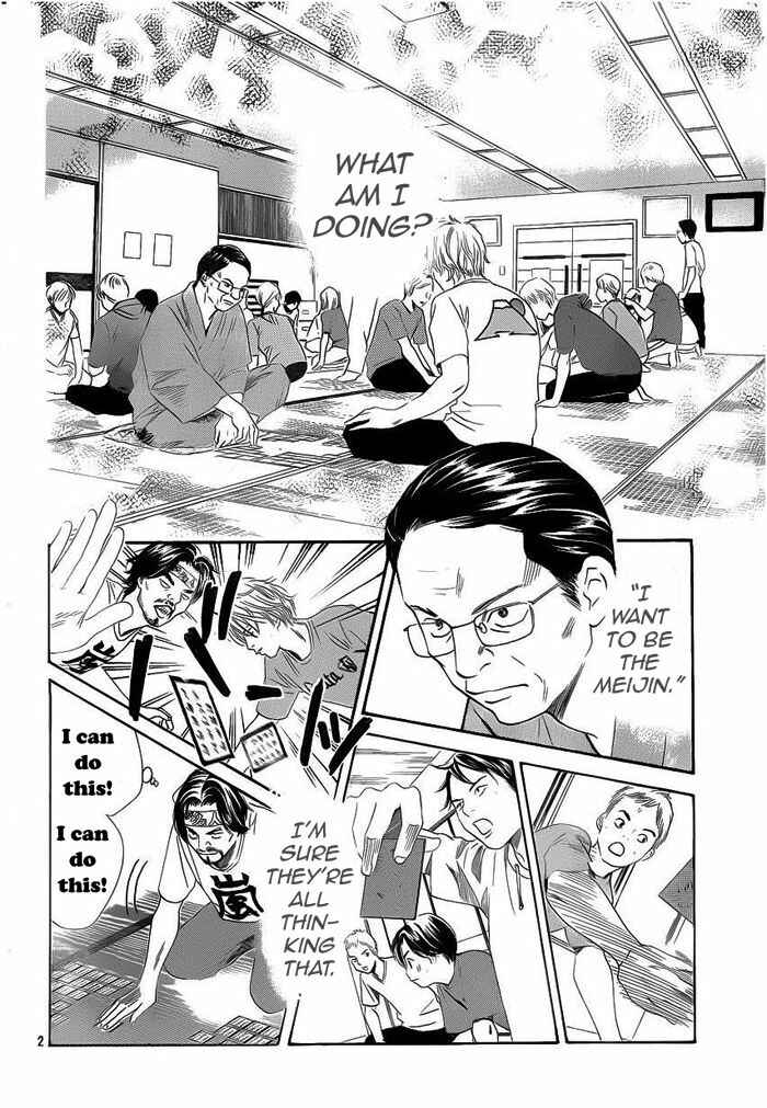 Page 2 Chapter 108 Chihayafuru