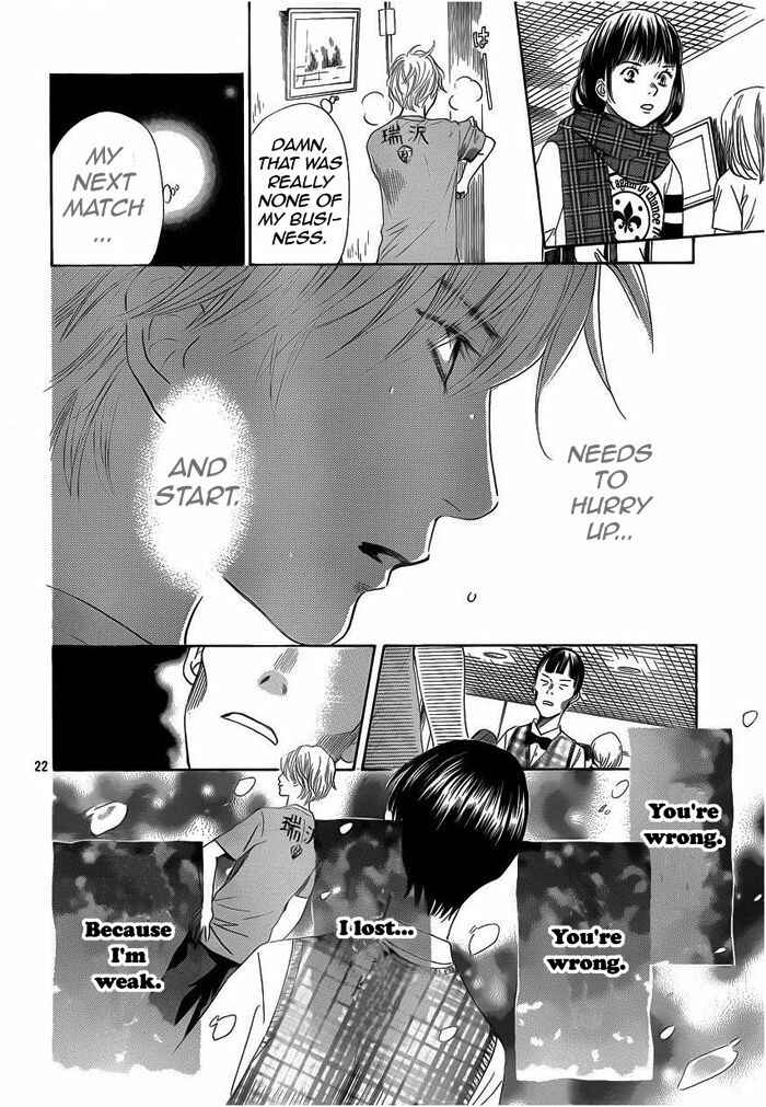Page 22 Chapter 108 Chihayafuru