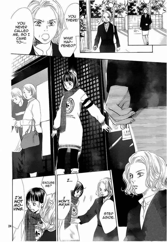 Page 24 Chapter 108 Chihayafuru