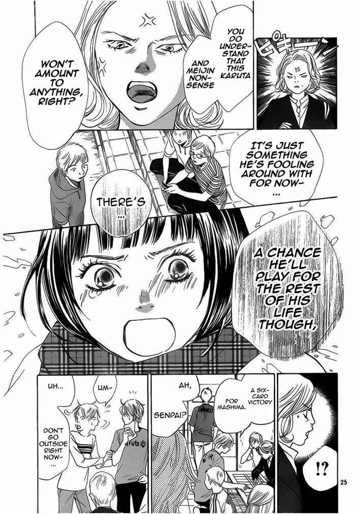 Page 25 Chapter 108 Chihayafuru