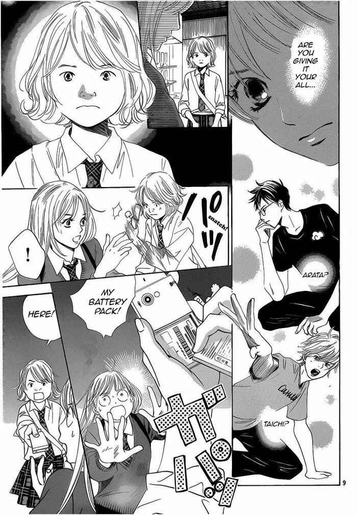 Page 9 Chapter 108 Chihayafuru