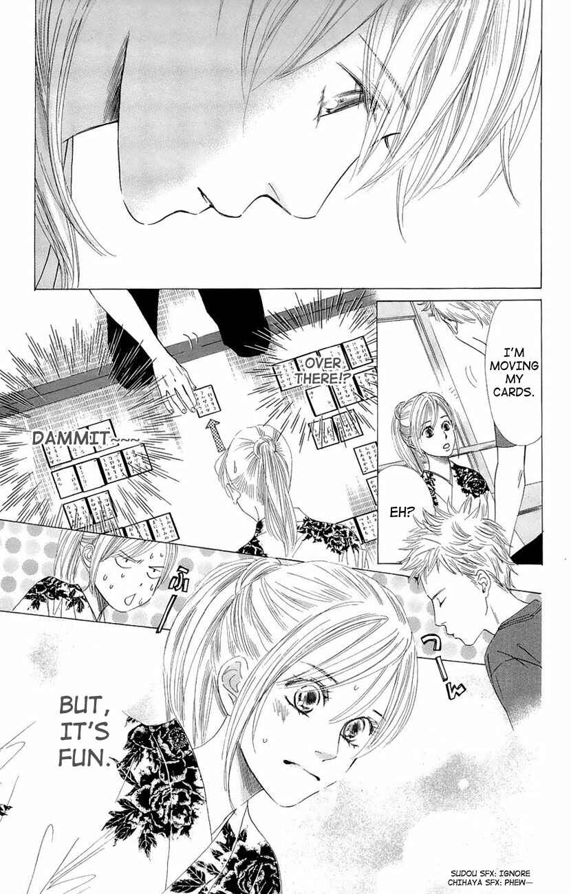 Page 19 Chapter 17 Chihayafuru