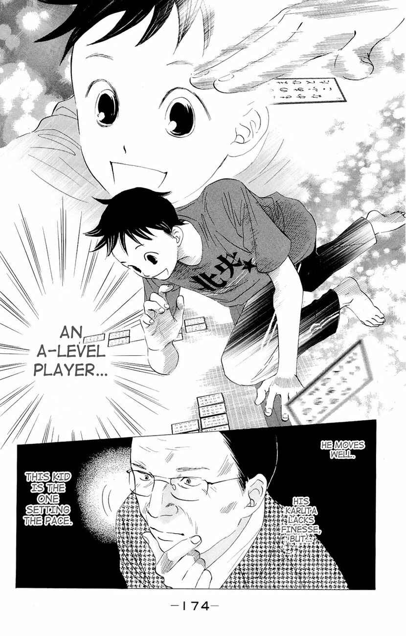 Page 24 Chapter 17 Chihayafuru