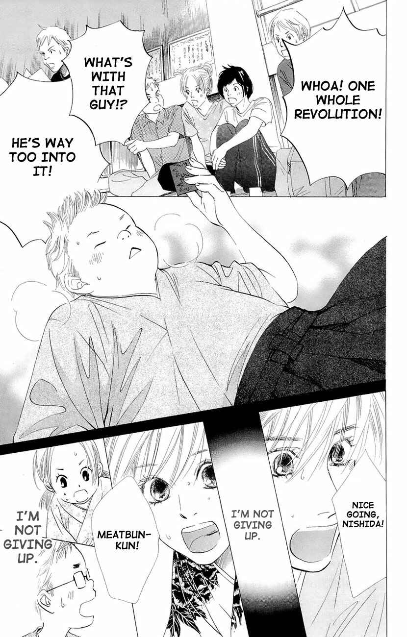 Page 31 Chapter 17 Chihayafuru