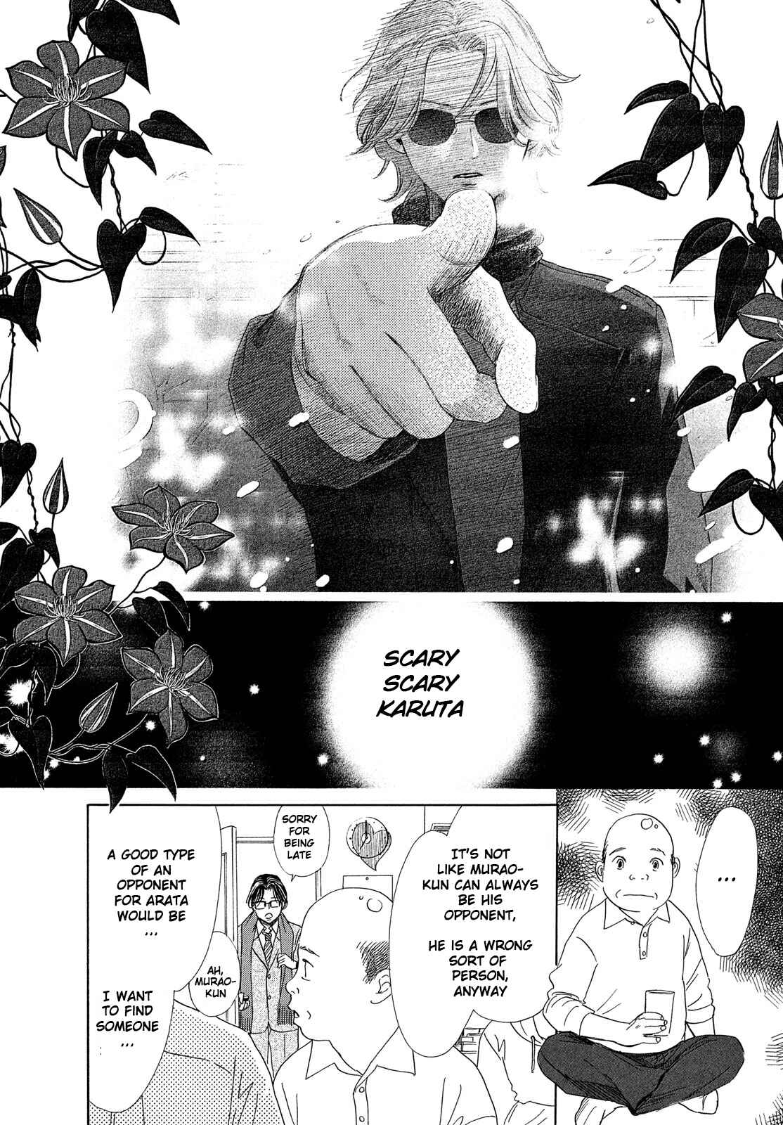 Page 10 Chapter 208 Chihayafuru