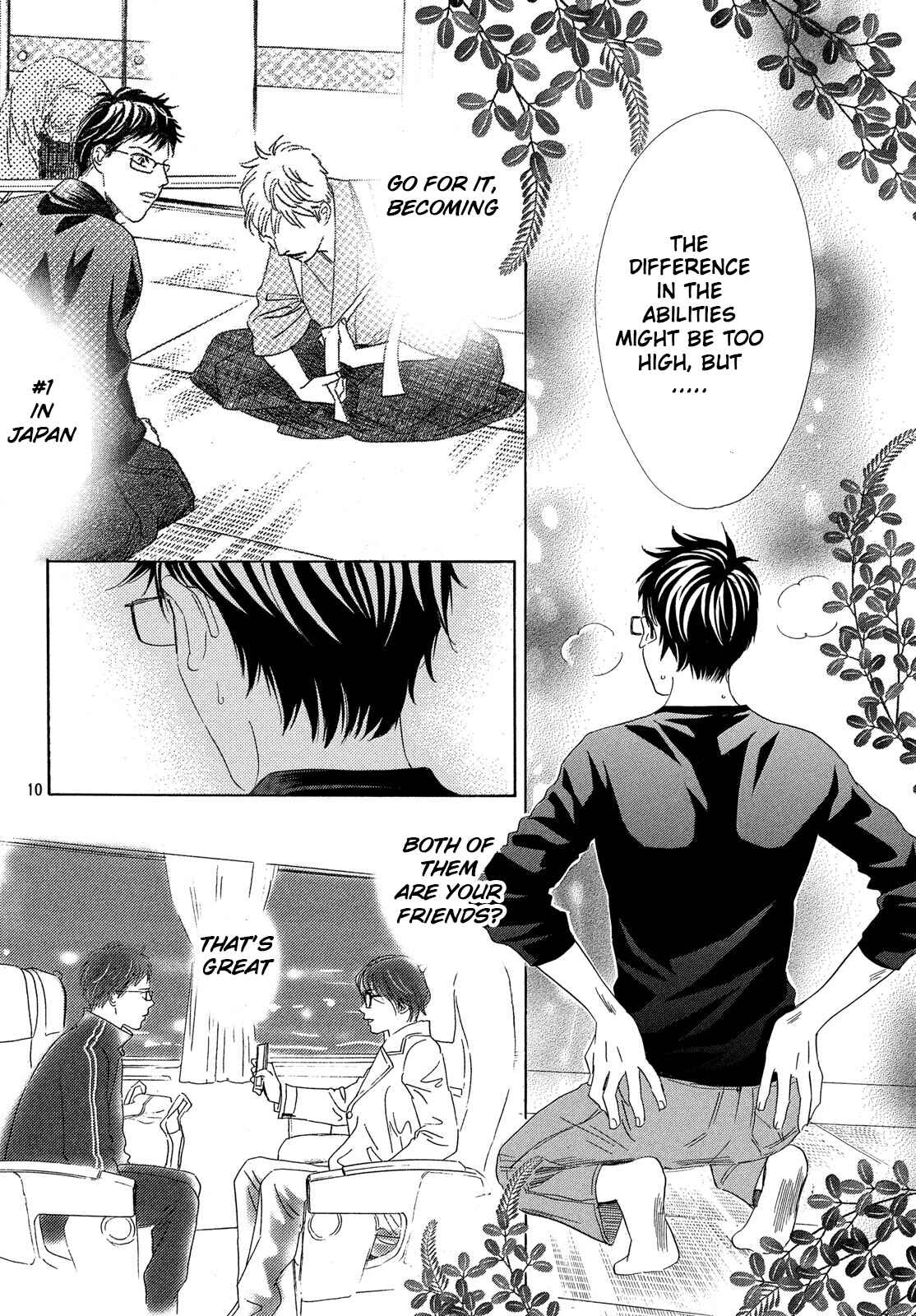 Page 11 Chapter 208 Chihayafuru