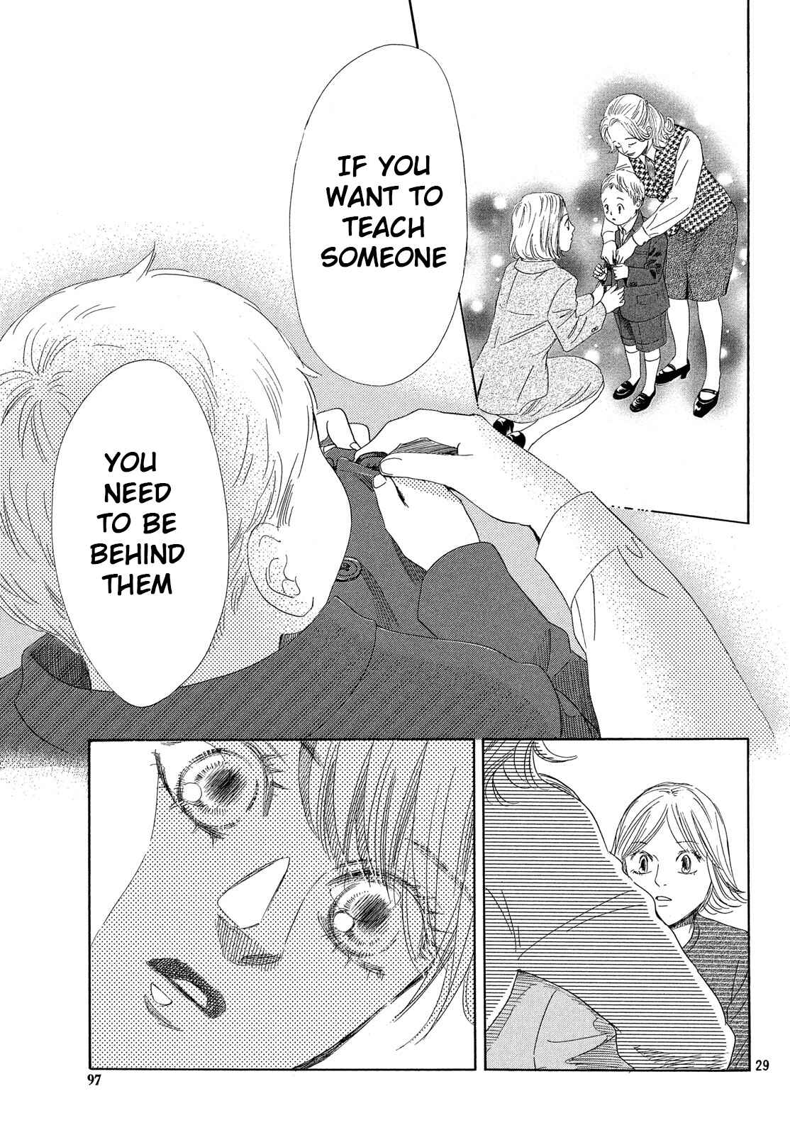 Page 30 Chapter 208 Chihayafuru