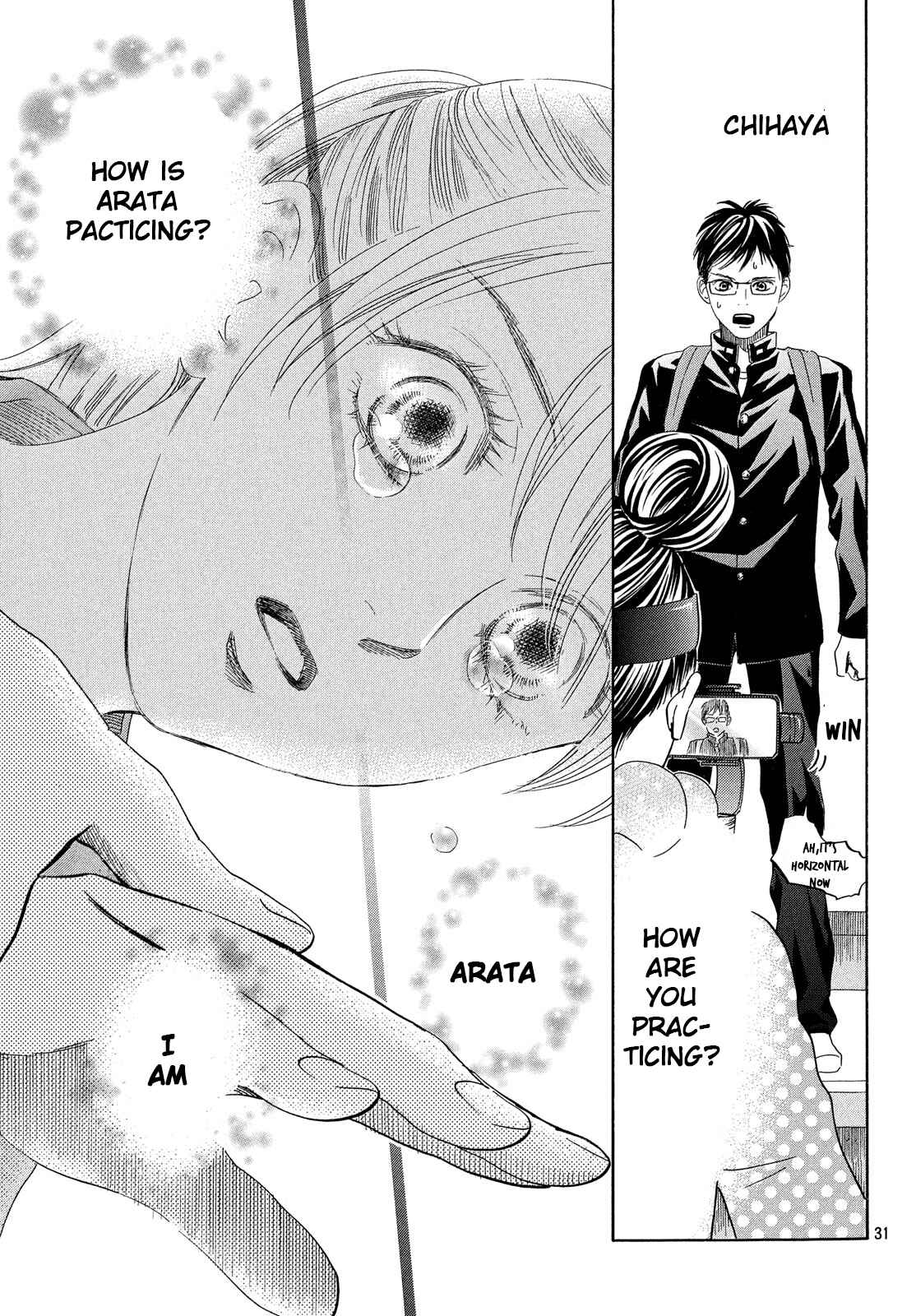 Page 32 Chapter 208 Chihayafuru