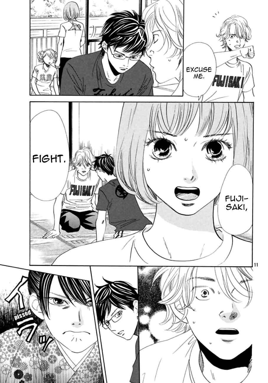 Page 11 Chapter 168 Chihayafuru