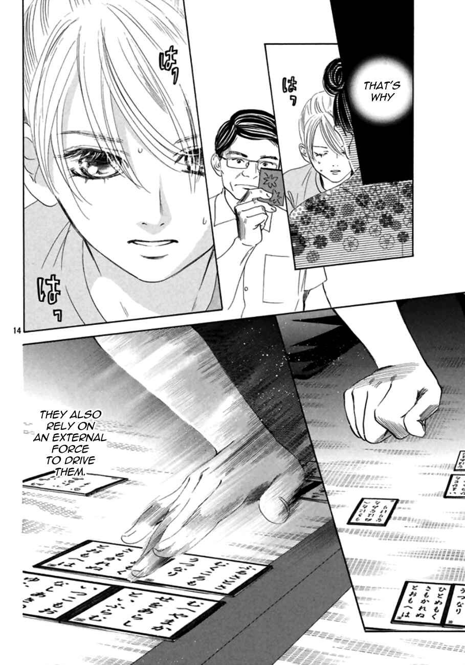 Page 14 Chapter 168 Chihayafuru