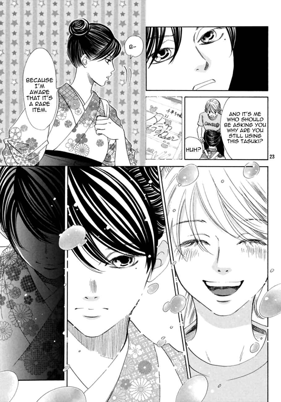 Page 22 Chapter 168 Chihayafuru