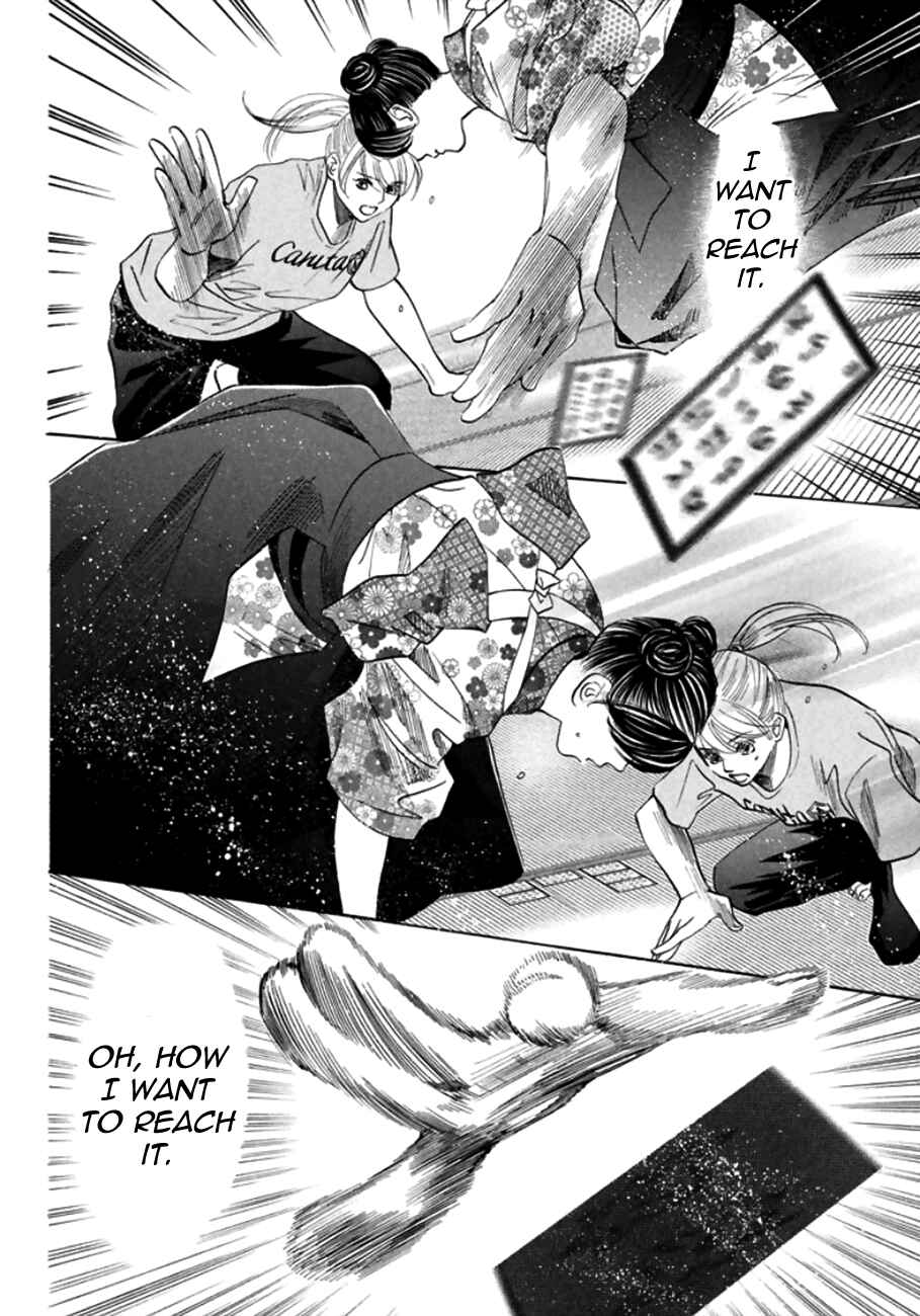 Page 26 Chapter 168 Chihayafuru