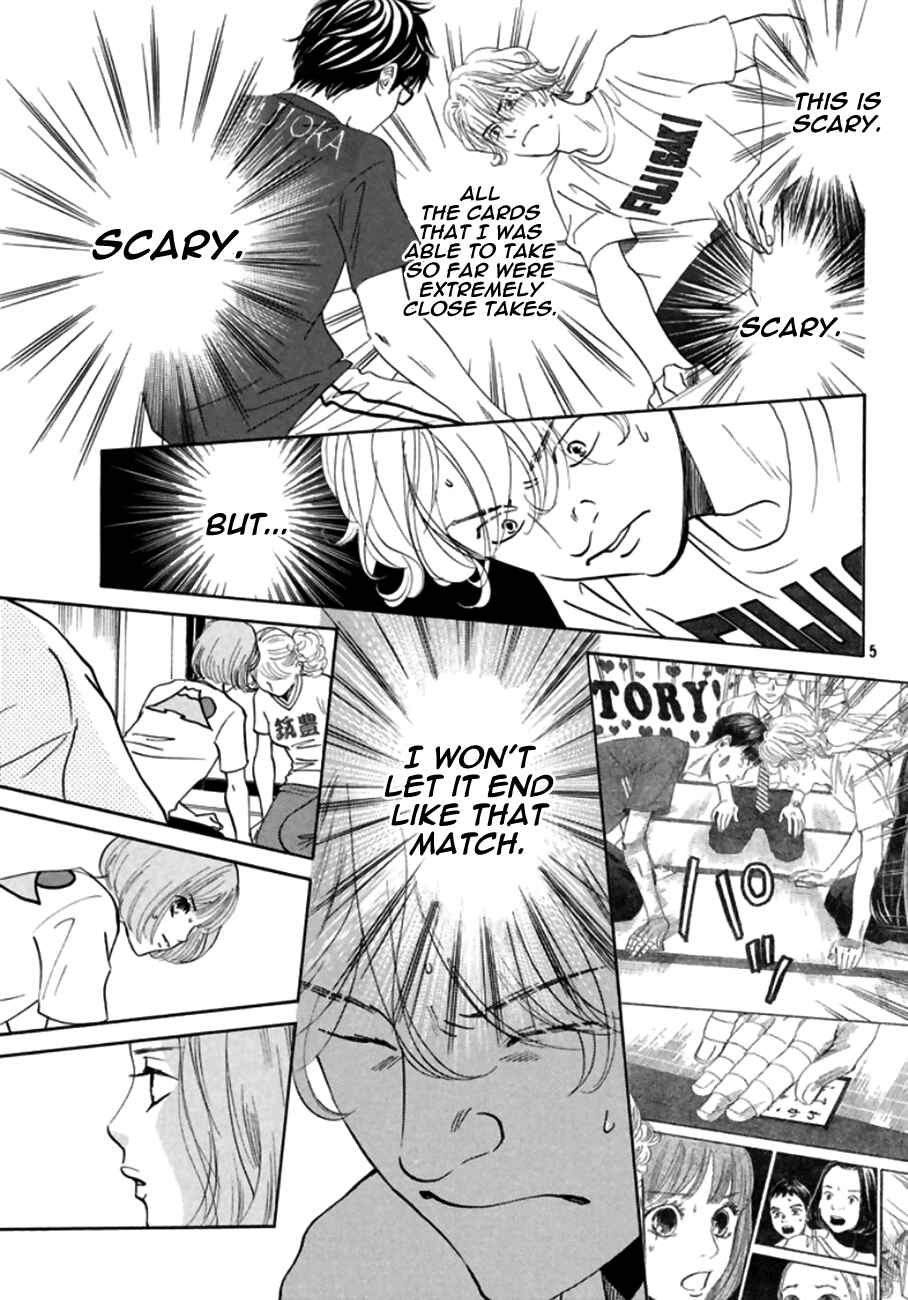 Page 5 Chapter 168 Chihayafuru