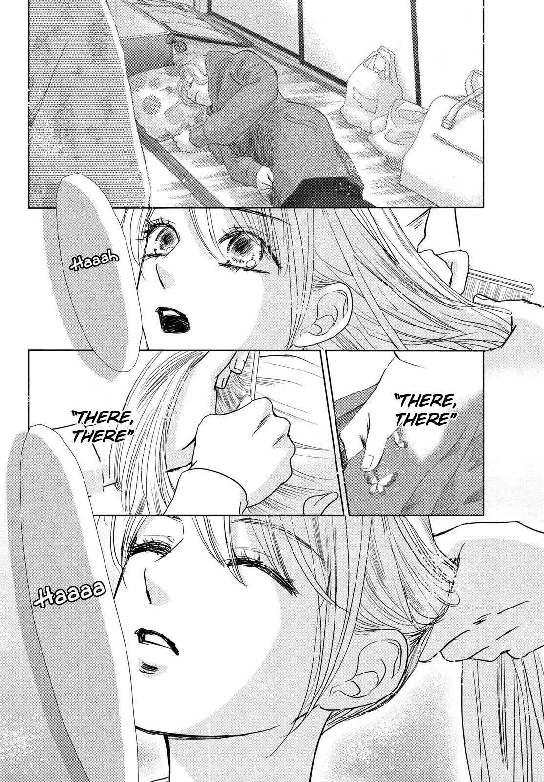 Page 14 Chapter 231 Chihayafuru