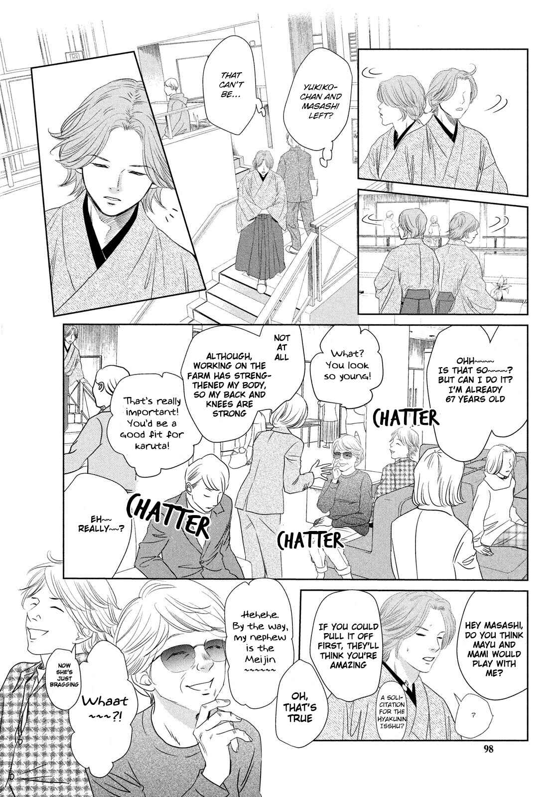 Page 16 Chapter 231 Chihayafuru