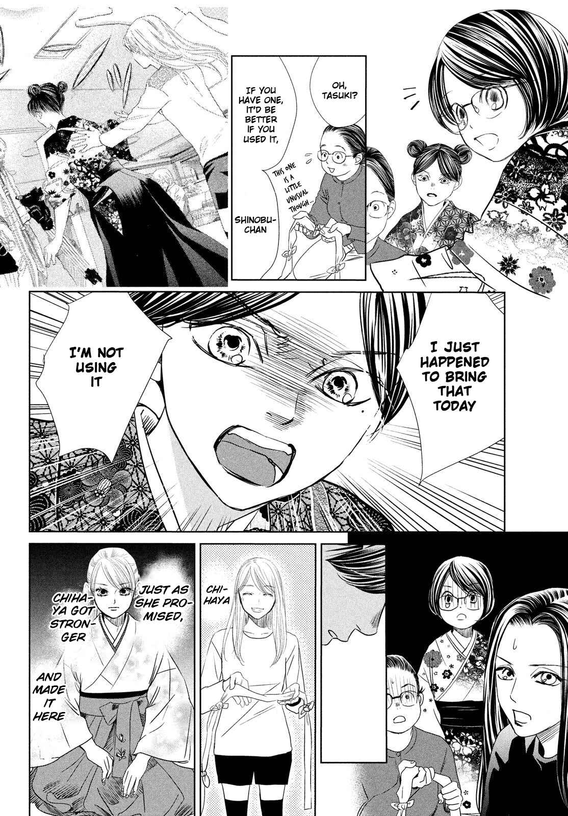 Page 22 Chapter 231 Chihayafuru