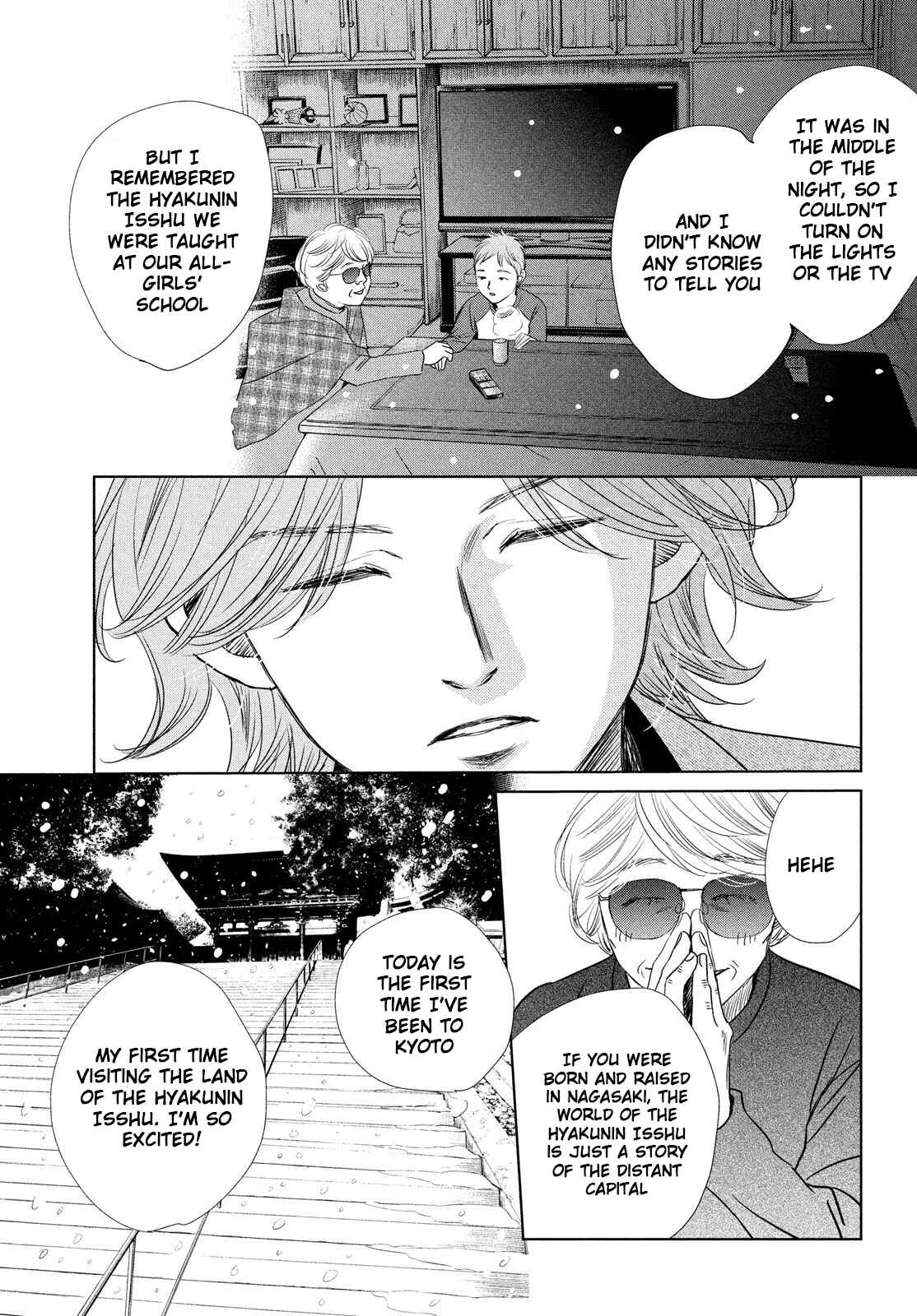 Page 27 Chapter 231 Chihayafuru