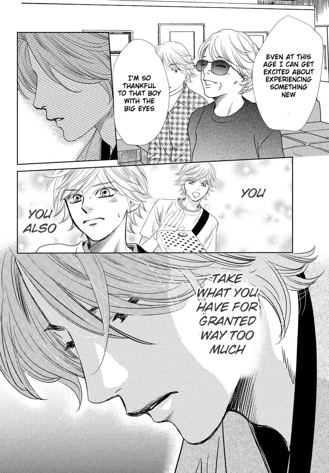 Page 28 Chapter 231 Chihayafuru