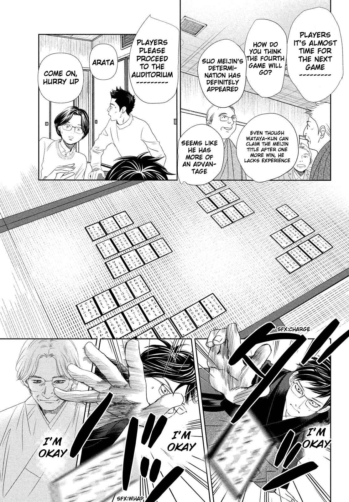 Page 29 Chapter 231 Chihayafuru