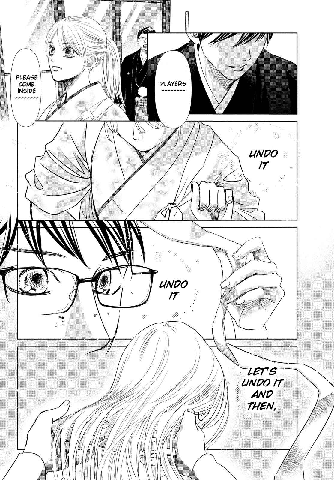Page 32 Chapter 231 Chihayafuru