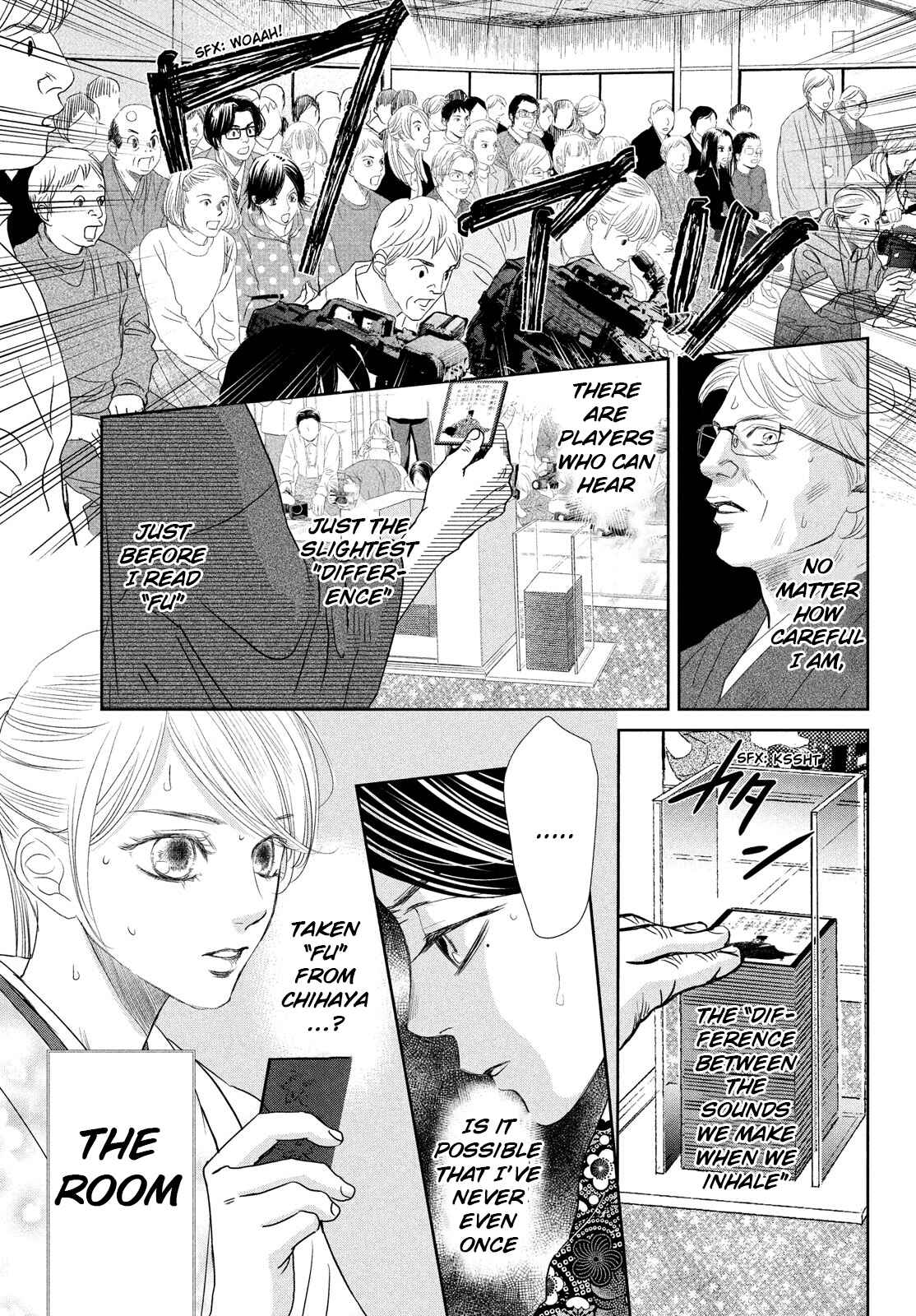 Page 14 Chapter 244 Chihayafuru