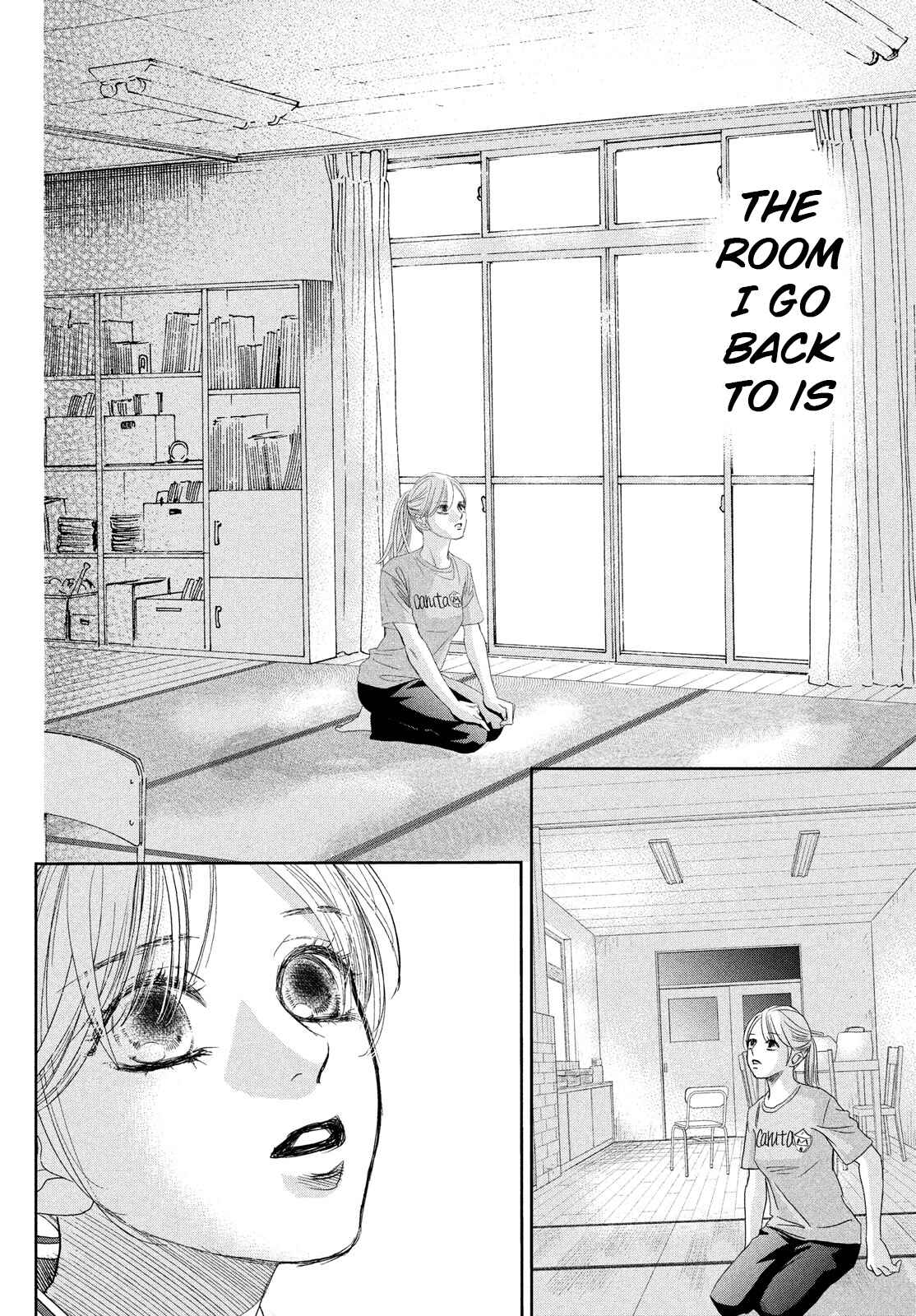Page 15 Chapter 244 Chihayafuru