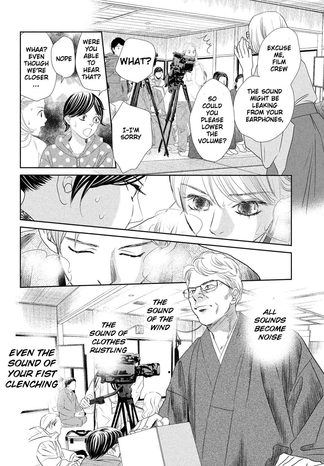 Page 3 Chapter 244 Chihayafuru