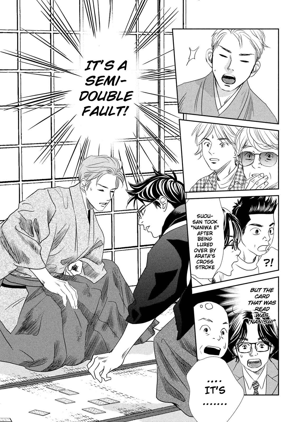 Page 34 Chapter 244 Chihayafuru