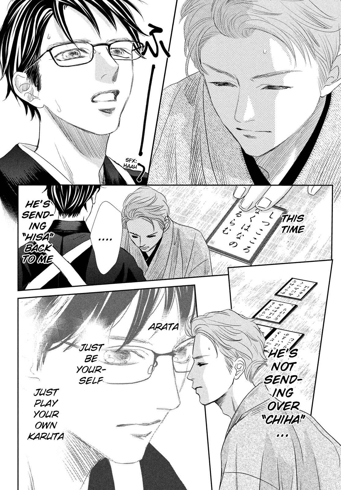 Page 35 Chapter 244 Chihayafuru