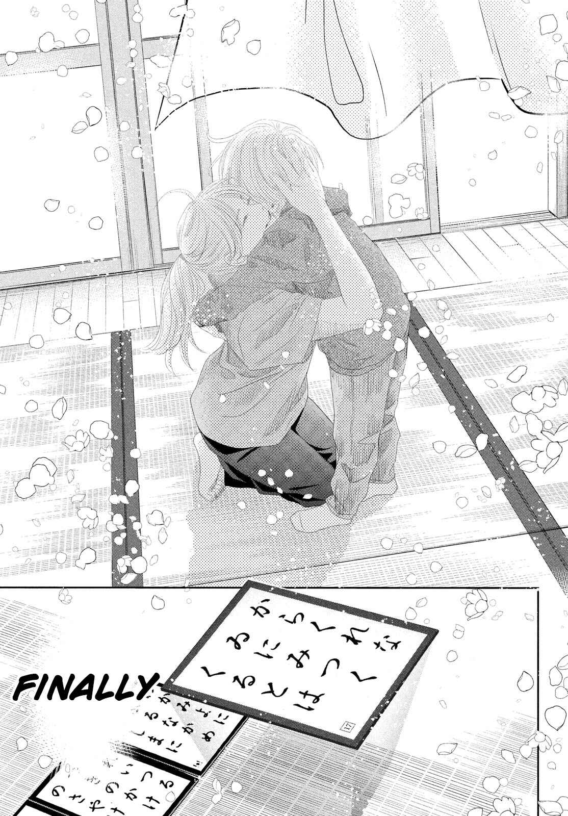 Page 38 Chapter 244 Chihayafuru