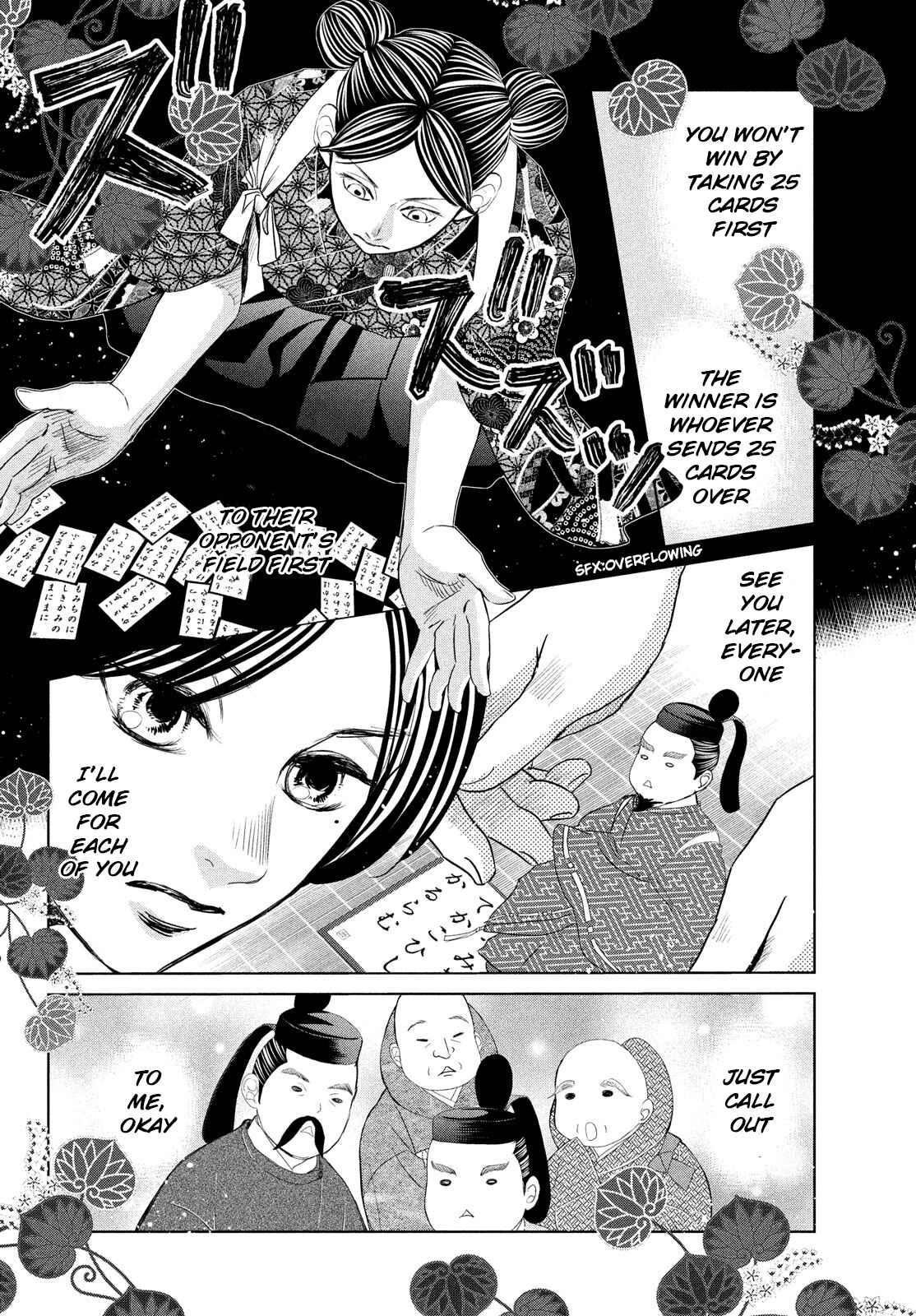 Page 15 Chapter 240 Chihayafuru