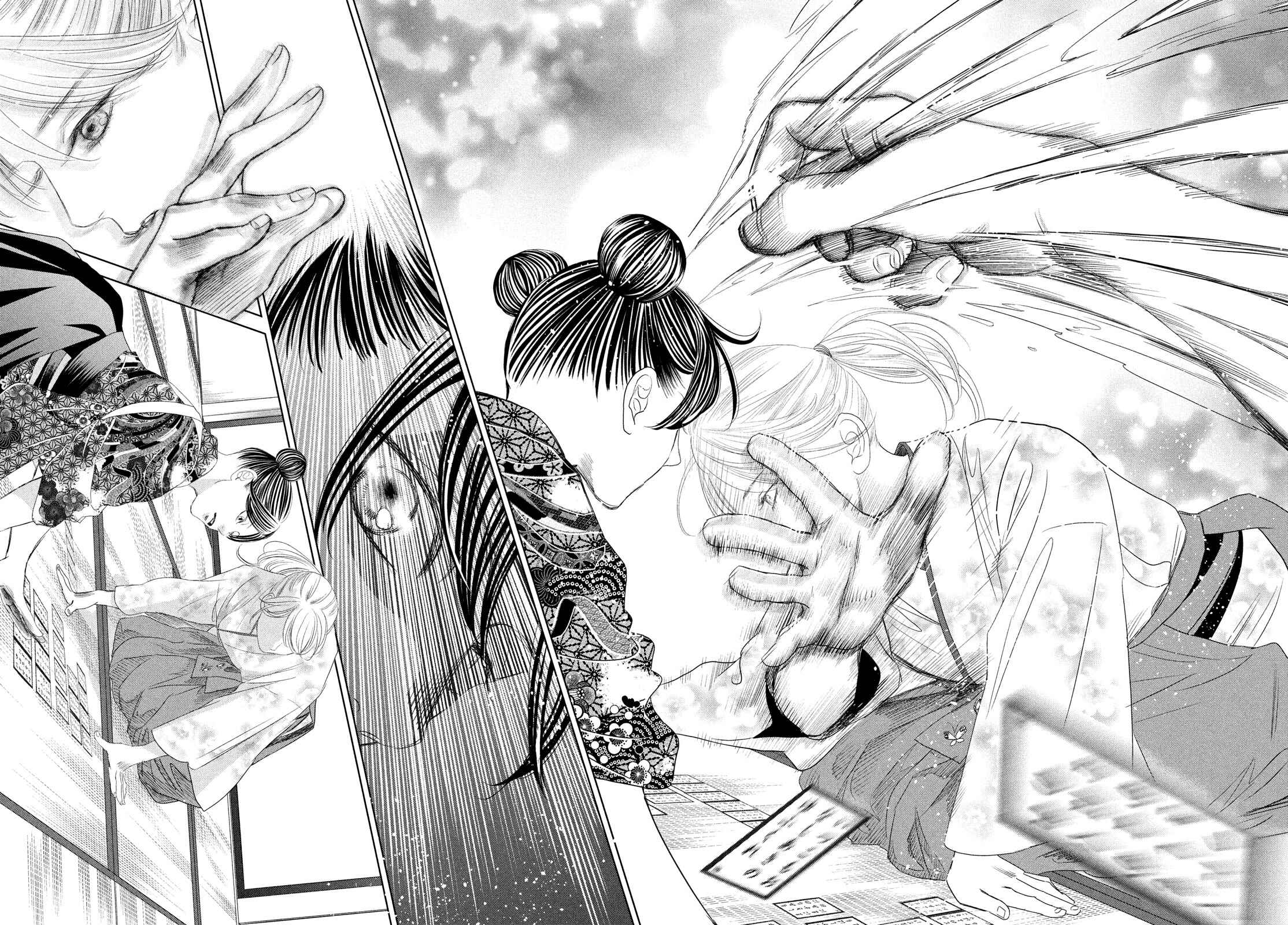Page 19 Chapter 240 Chihayafuru