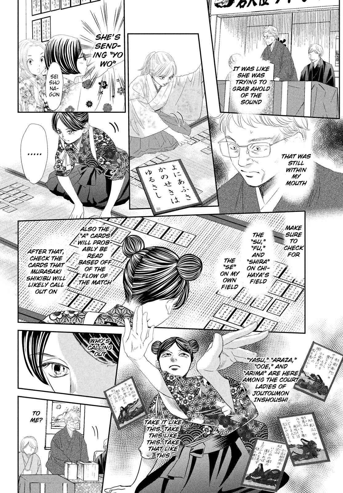 Page 22 Chapter 240 Chihayafuru