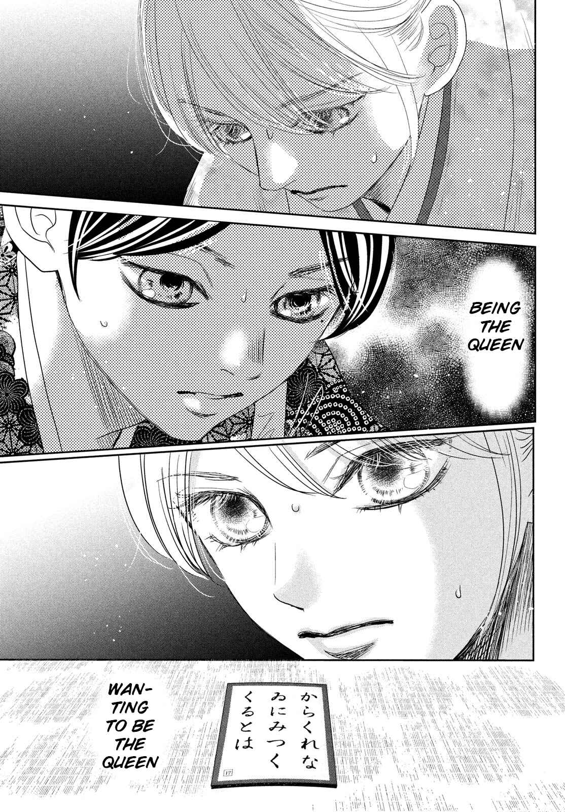 Page 25 Chapter 240 Chihayafuru