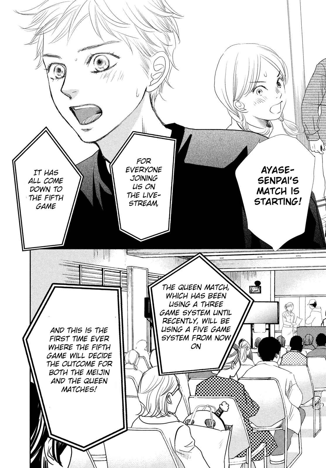 Page 3 Chapter 240 Chihayafuru