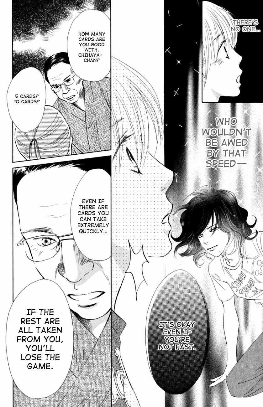 Page 11 Chapter 30 Chihayafuru