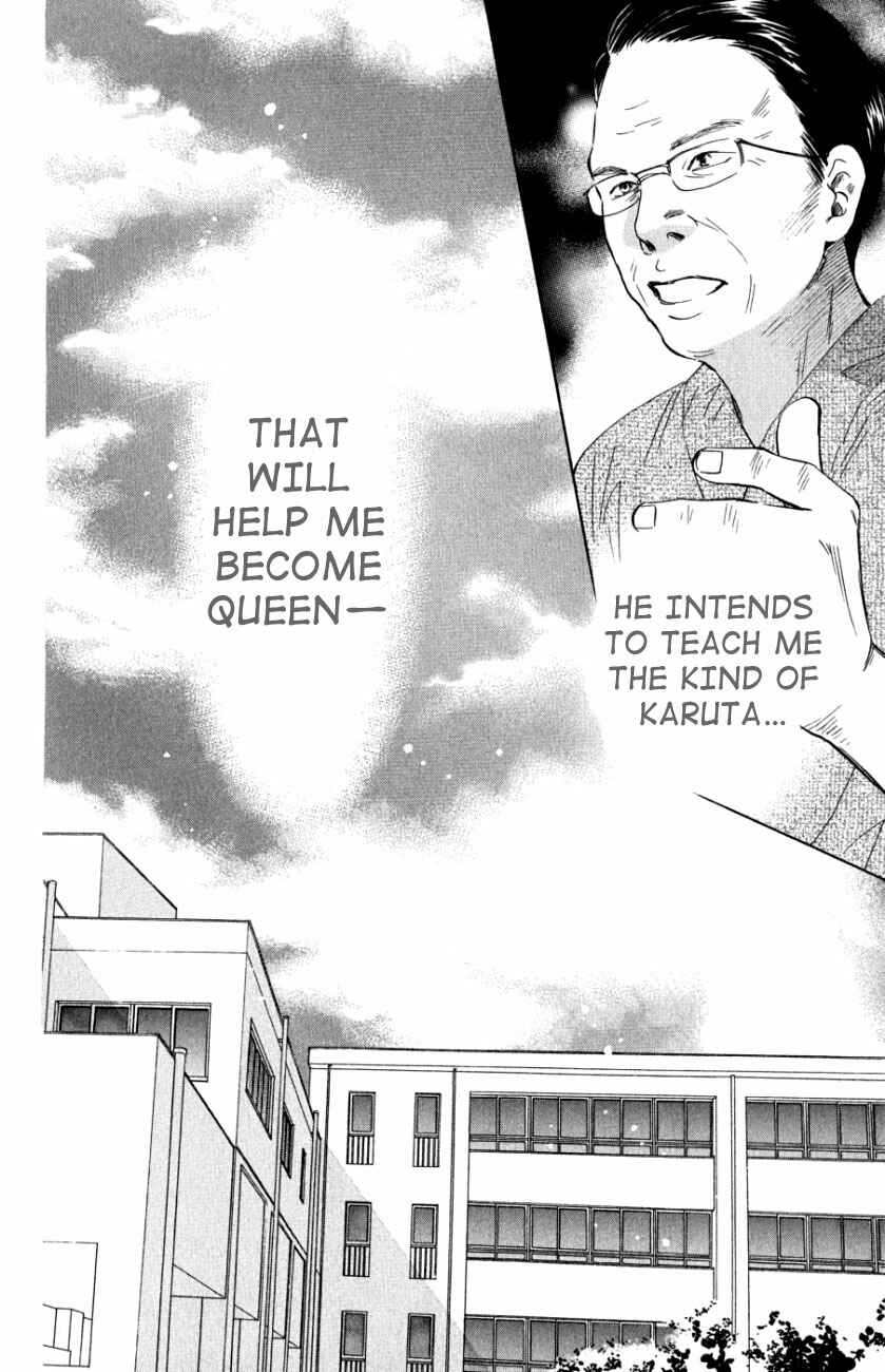 Page 13 Chapter 30 Chihayafuru