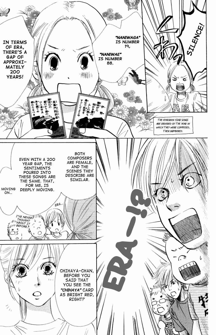 Page 24 Chapter 30 Chihayafuru