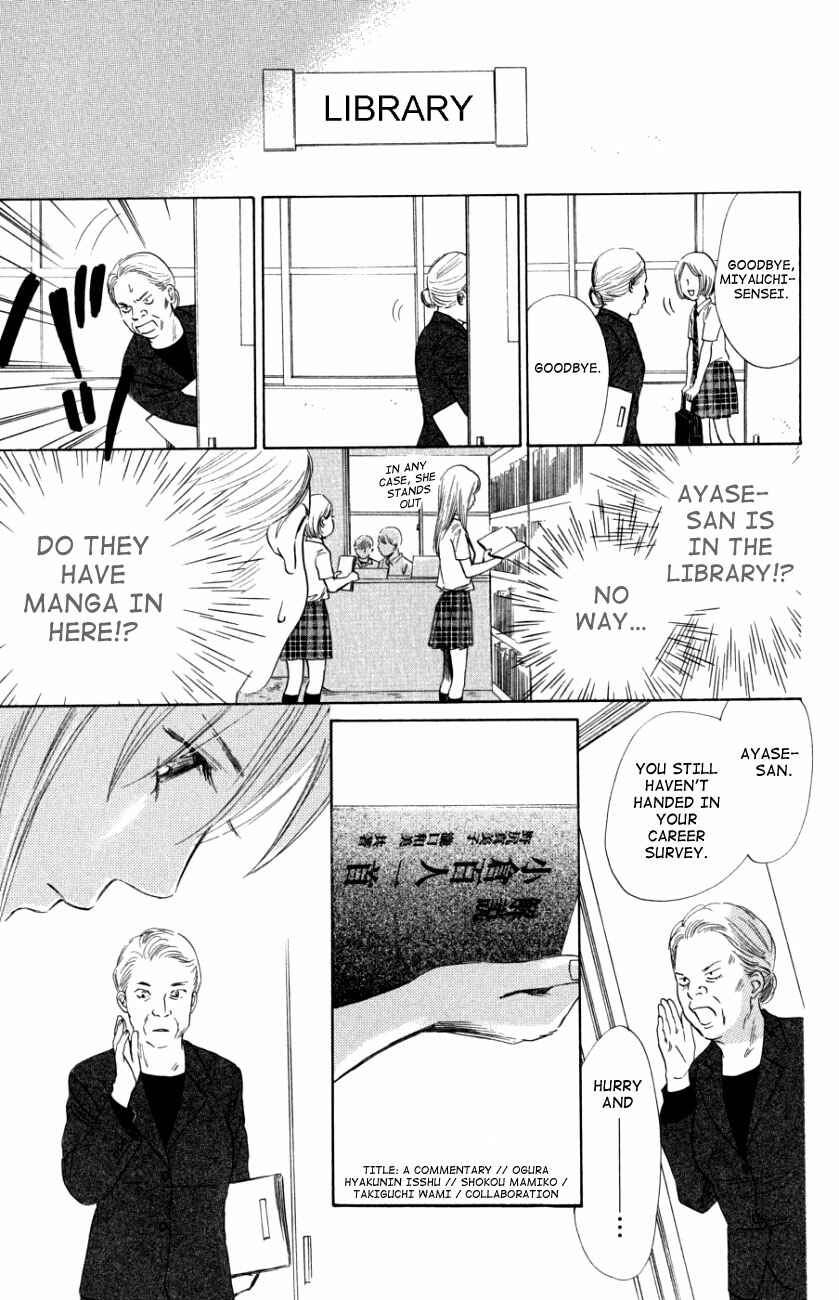 Page 28 Chapter 30 Chihayafuru