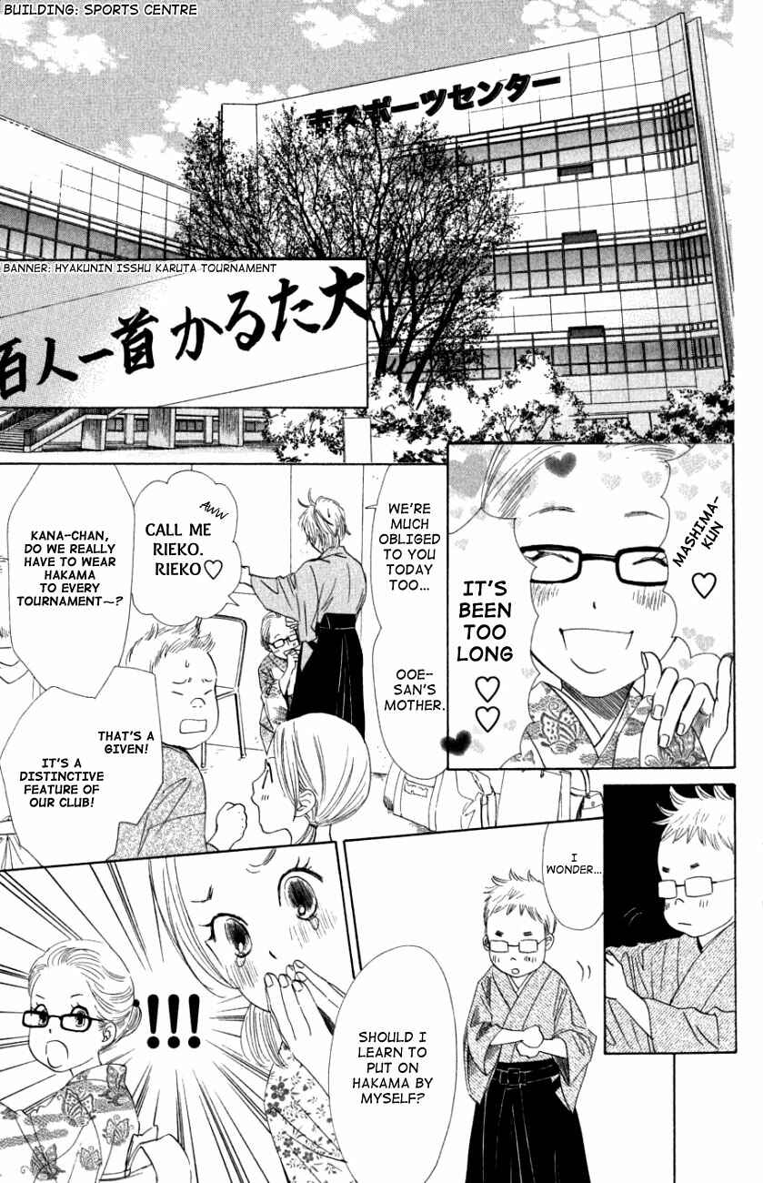 Page 30 Chapter 30 Chihayafuru