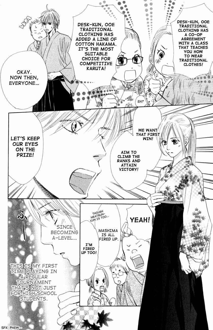 Page 31 Chapter 30 Chihayafuru