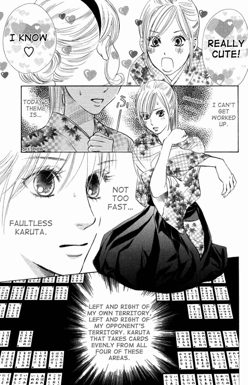 Page 34 Chapter 30 Chihayafuru
