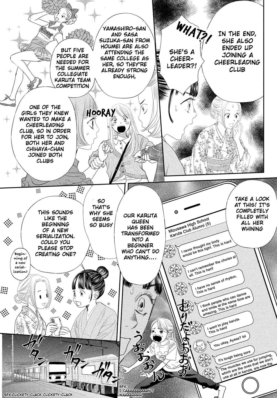 Page 10 Chapter 247.5 Chihayafuru